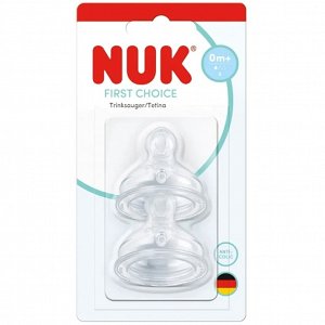 NUK First Choice Silicone Teats – Slow Flow for 0+ Months