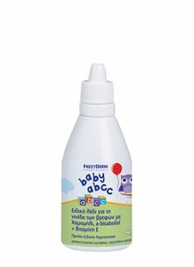 Frezyderm Baby Abcc 50ml Emollient oil, for babies’ cradle cap removal