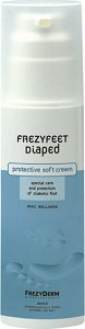 Frezyfeet Diaped Cream 125ml Protection of diabetics’ feet