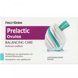 Frezyderm Prelactic Ovules Balancing Care 10 ovules