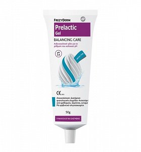 Frezyderm Prelactic Vaginal Gel 50ml CE Regulate the pH of the vagina