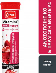 Lanes Vitamin C Plus Energy 500mg 20eff