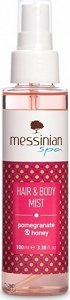 Messinian Spa Hair & Body Mist HAIR & BODY MIST - POMEGRANATE & HONEY - 100ML