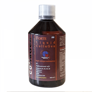 Farmellas Collagen Energy LEMON 500 ml