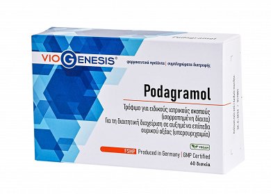 Viogenesis Podagramol 60 ταμπλέτες