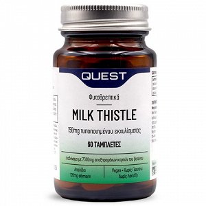Quest Vitamins MILK THISTLE 7500mg extract 150mg  60 tabs