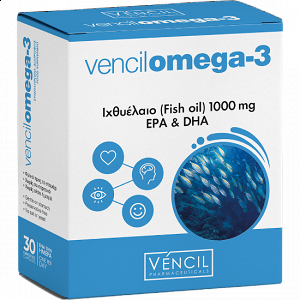 Immitec Omega 3 Plus Vitamins D3 & E  60caps