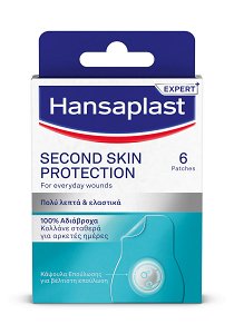 Hansaplast Waterproof Adhesive Bandages Second Skin Protection 6pcs