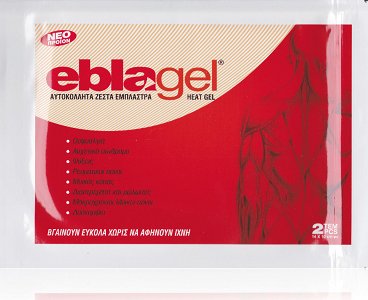 EblaGel - Heating Gel Plaster