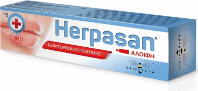 Apipharma Herpasan Ointment 5gr