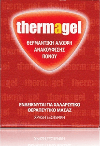 ThermaGel Pain relieving heating ointment 100g