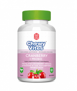 Vican Chewy Vites Cranberry & Probio 60 gummies