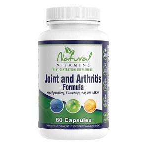 Natural Vitamins Joint and Arthritis Pain Formula 60 Capsules