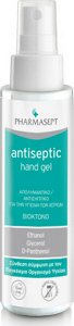 Pharmasept Antiseptic Hand Gel 100ml