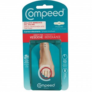 COMPEED BLISTERS TOES 8 Items