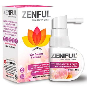 Amhes Pharma Zenful Oral Happy Spray 30ml