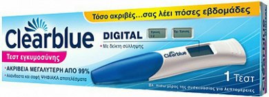 ClearBlue Digital Pregnancy Test
