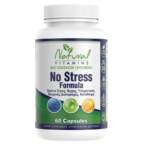 Natural Vitamins No Stress Formula 60 caps