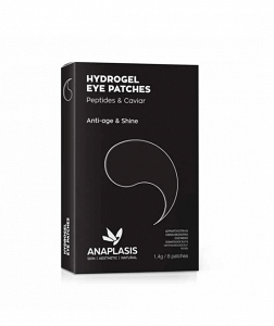 Anaplasis Black Patch Peptides & Caviar 8 patches