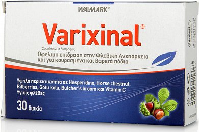 Varixinal , 60 tablets