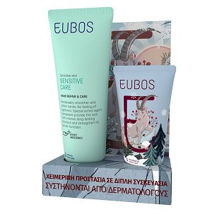 Eubos Double Pack Hand Repair
