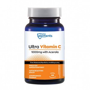 My Elements Ultra Vitamin C 60tabs