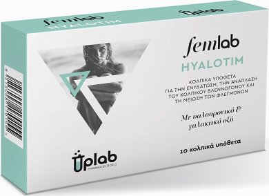 Uplab Pharmaceuticals FemLab Hyalotim 10 vaginal ovules