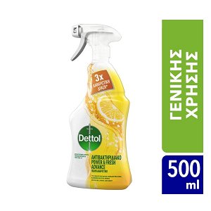 Dettol Power & Fresh Multi-Purpose Cleaner Spray Lemon&Lime, 500ml