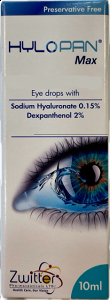 Hylopan Max Eye Drops 10ml