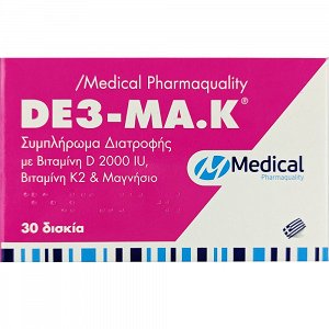 Medical Pharmaquality D3-K2-Magnesium 30tabs