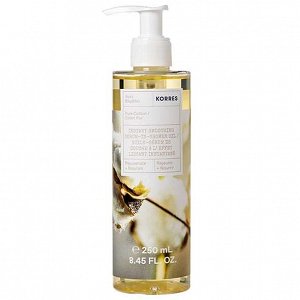 Korres Instant Serum-Oil Pure Cotton 