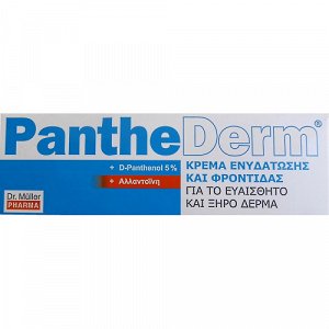 Dr Muller Panthederm Face & Body Cream