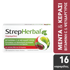 StrepHerbal Vitamin C & Zinc Mint Cherry 16 lozenges
