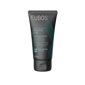 Eubos Sensitive Care Ultra Repair & Protect Hand Cream 75ml