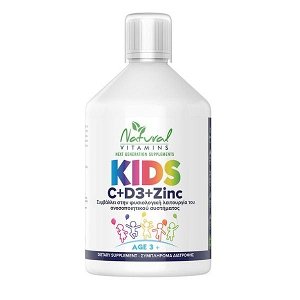 Natural Vitamins Kids C + D3 + Zinc 500 ml Orange Flavor