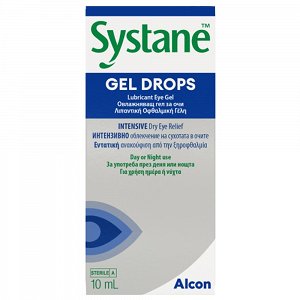 Alcon Systane Gel Drops 10ml