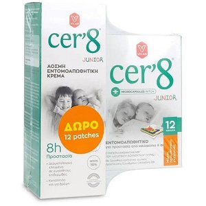 Vican Cer'8 Junior Odorless Anti-Mosquito Cream 150ml