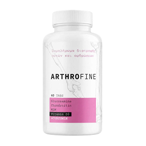 Arthrofine 60tabs