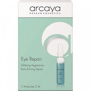 Arcaya Eye Repair ampoules 5 x 2ml