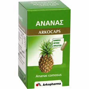 ARKOCAPS Pineapple 45 caps ARKOCAPS ANANAS 45 caps For Slimming & Cellulite