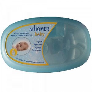 PharmaQ Athomer baby nasal aspirator nasal aspirator 3pcs