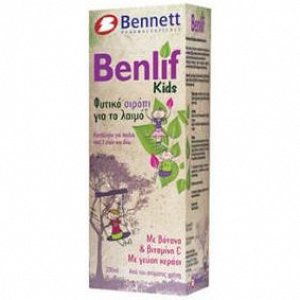 Bennett Benlif Kids Syrup