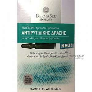 Dermasel Anti-aging Anti-Wrinkles Ampoules 3x1ml