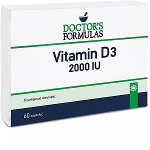 Doctor''s Formula Vitamin D3 2000IU 60Caps