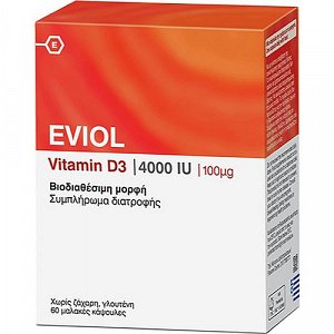 EVIOL Vitamin D3 4000IU (100μg) 60Caps