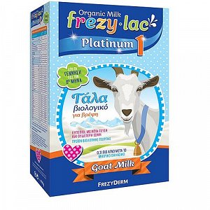 Frezyderm Frezylac Platinum 1 Organic Milk 400g