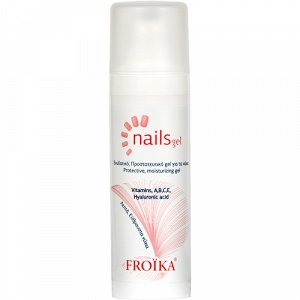 Froika Nails Gel For Brittle-Yellowed Nails