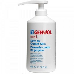 Gehwol Med Salve For Cracked Skin 500ml