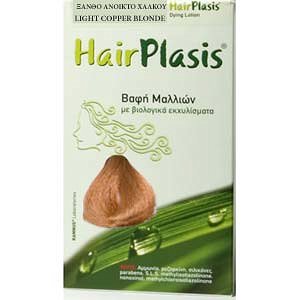 HairPlasis Dying Lotion With Organic Extracts 33C Light Copper Blonde