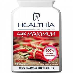 Healthia Caps Maximum 500mg 90caps